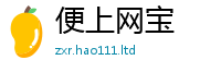 7777788888管家婆老家凤凰把2025新澳门2025免费原料